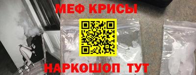 марихуана Бийск