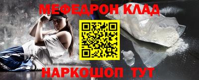 героин Берёзовский