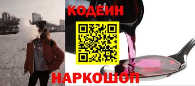 героин Берёзовский