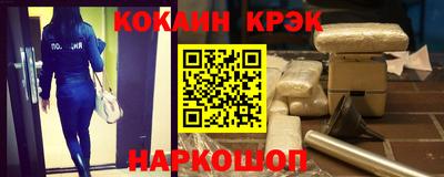 героин Берёзовский
