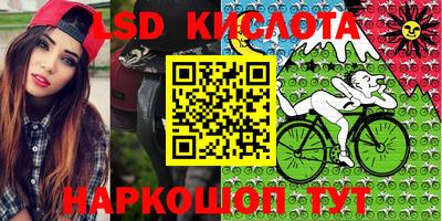 героин Берёзовский