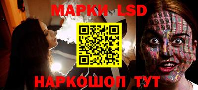 героин Берёзовский