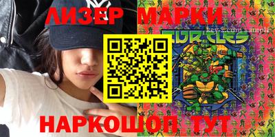 героин Берёзовский