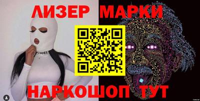 героин Берёзовский