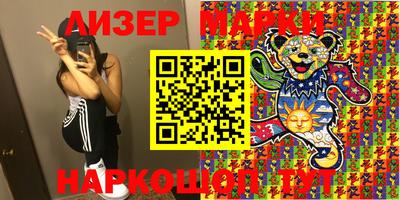 героин Берёзовский