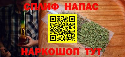 героин Берёзовский