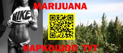 героин Берёзовский