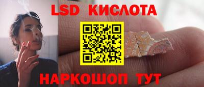 героин Берёзовский