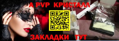 героин Берёзовский