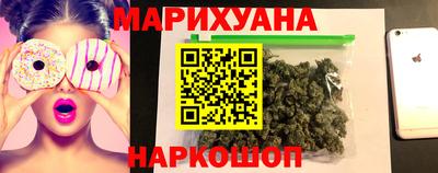 героин Берёзовский