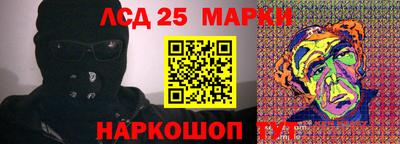 СК Беслан