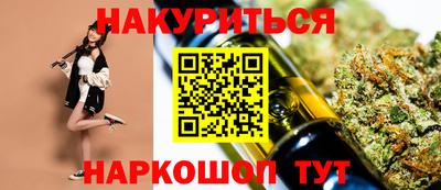 СК Беслан