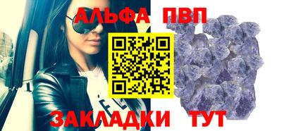 героин Берёзовский