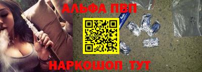 героин Берёзовский