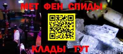 СК Беслан