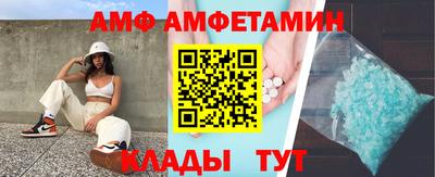 марихуана Бийск