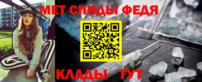 марихуана Бийск