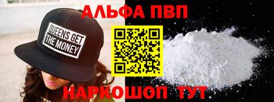 СК Беслан