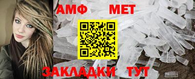 СК Беслан