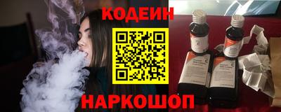 марихуана Бийск