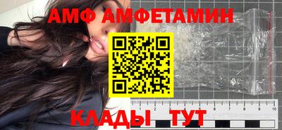 героин Берёзовский
