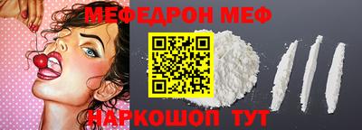 героин Берёзовский