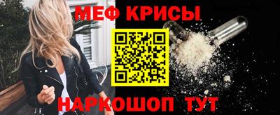 СК Беслан